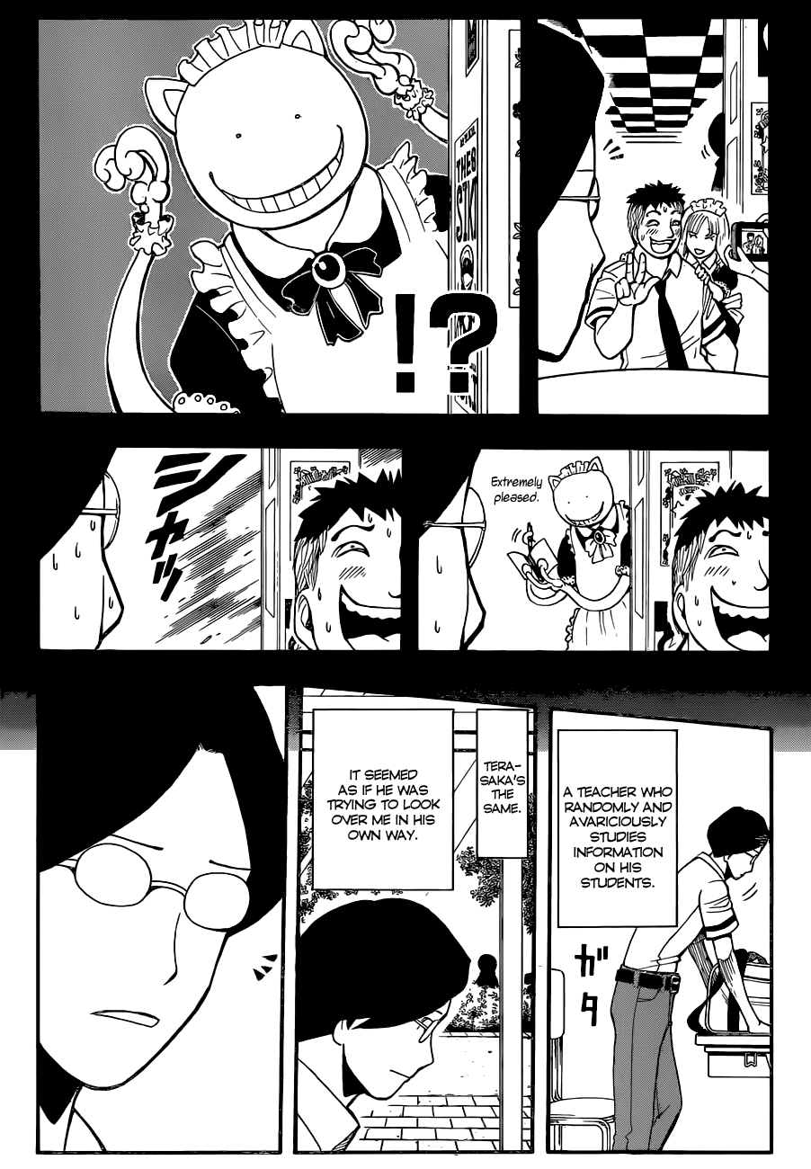 Assassination Classroom Extra chapter 78 - page 13