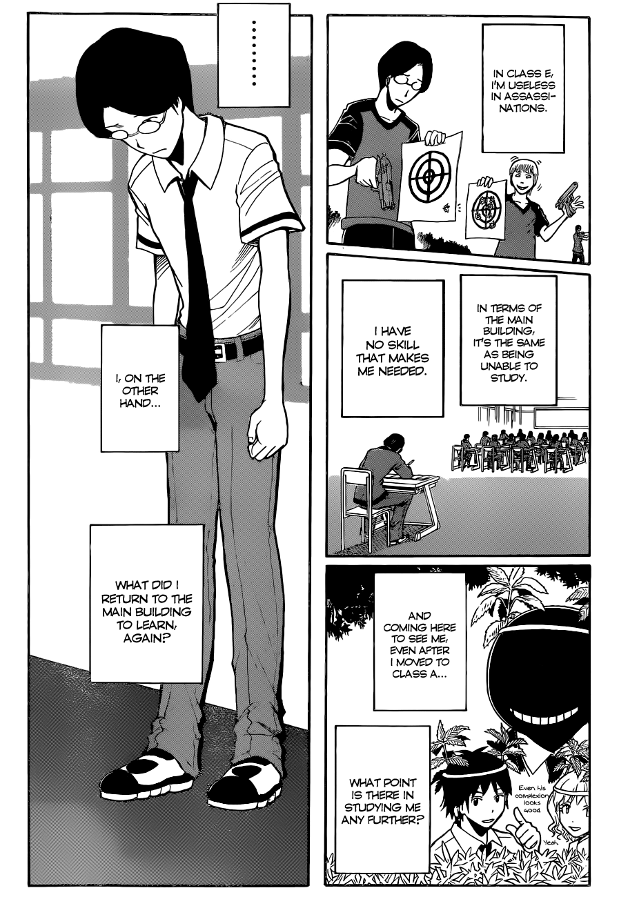 Assassination Classroom Extra chapter 78 - page 15