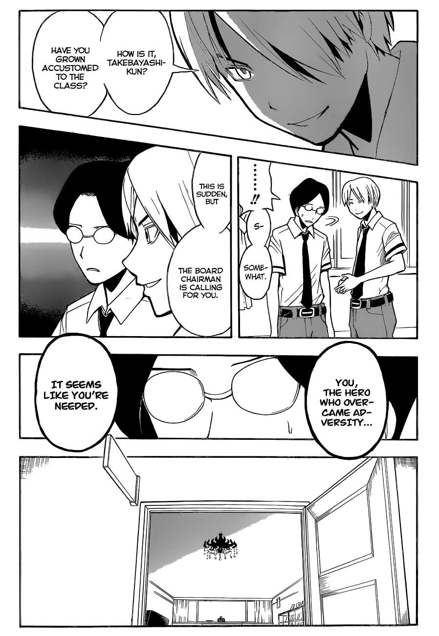 Assassination Classroom Extra chapter 78 - page 16