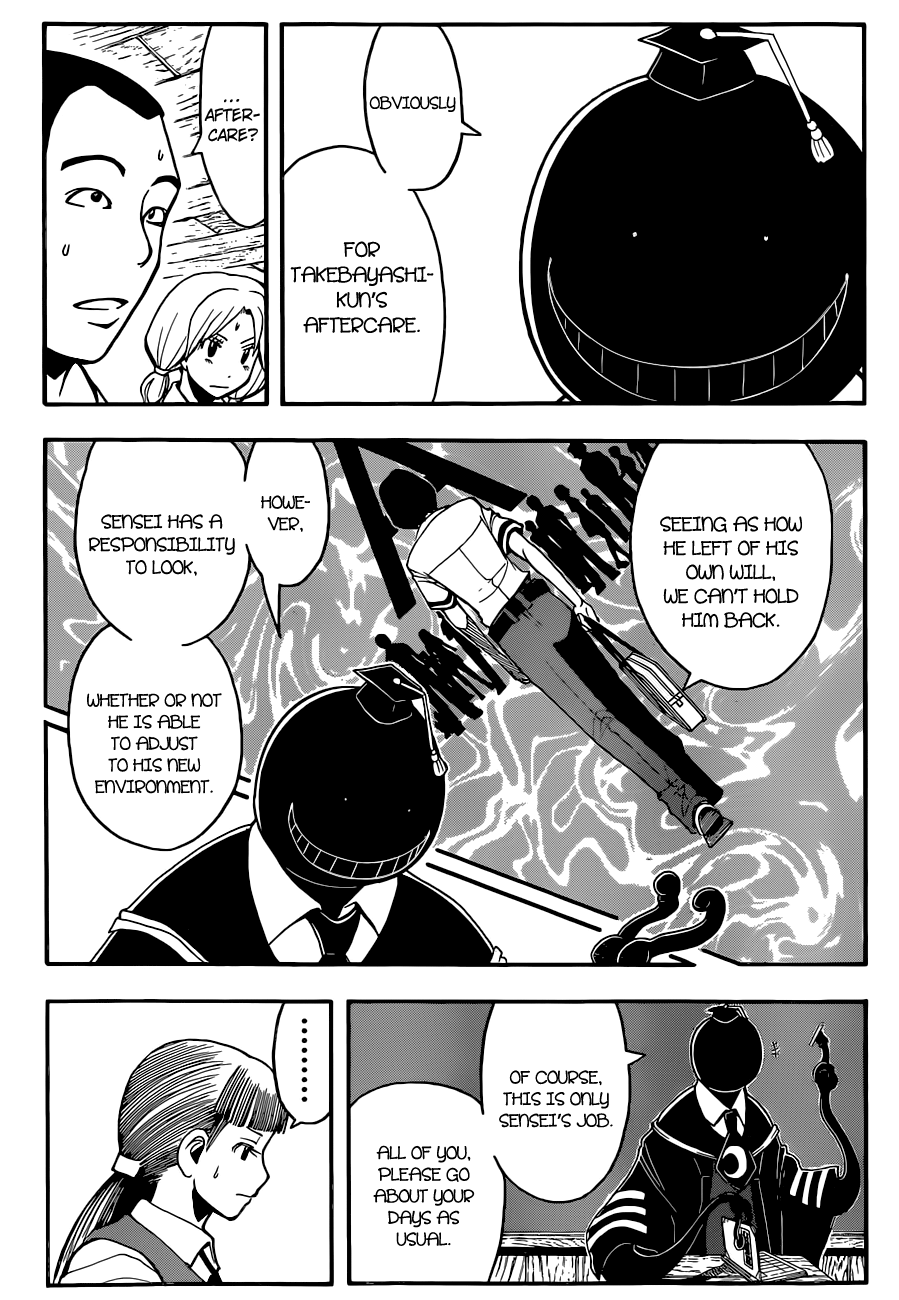 Assassination Classroom Extra chapter 78 - page 5