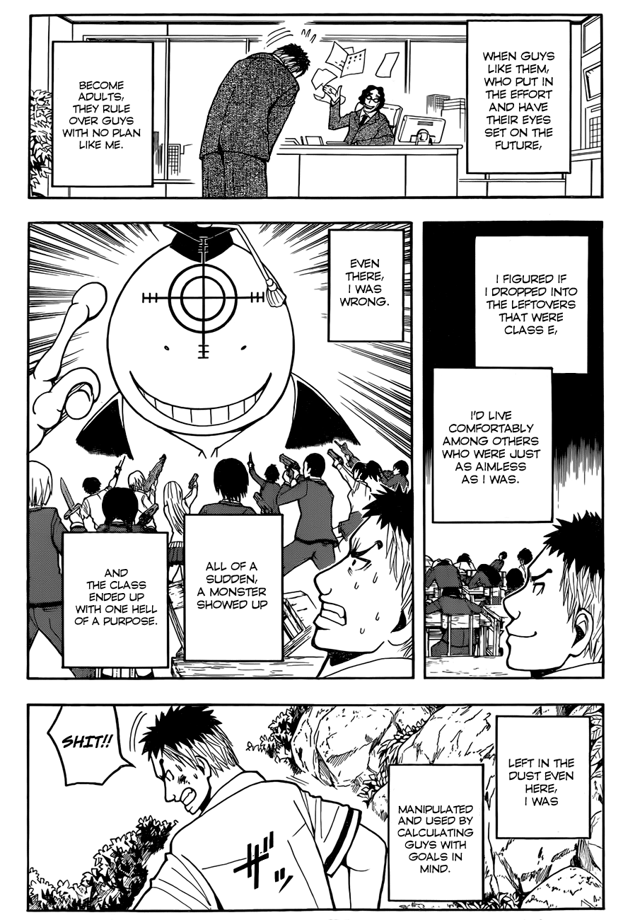 Assassination Classroom Extra chapter 48 - page 14