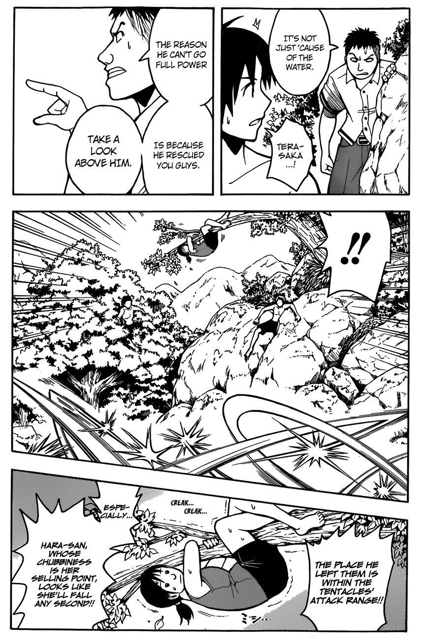 Assassination Classroom Extra chapter 48 - page 17