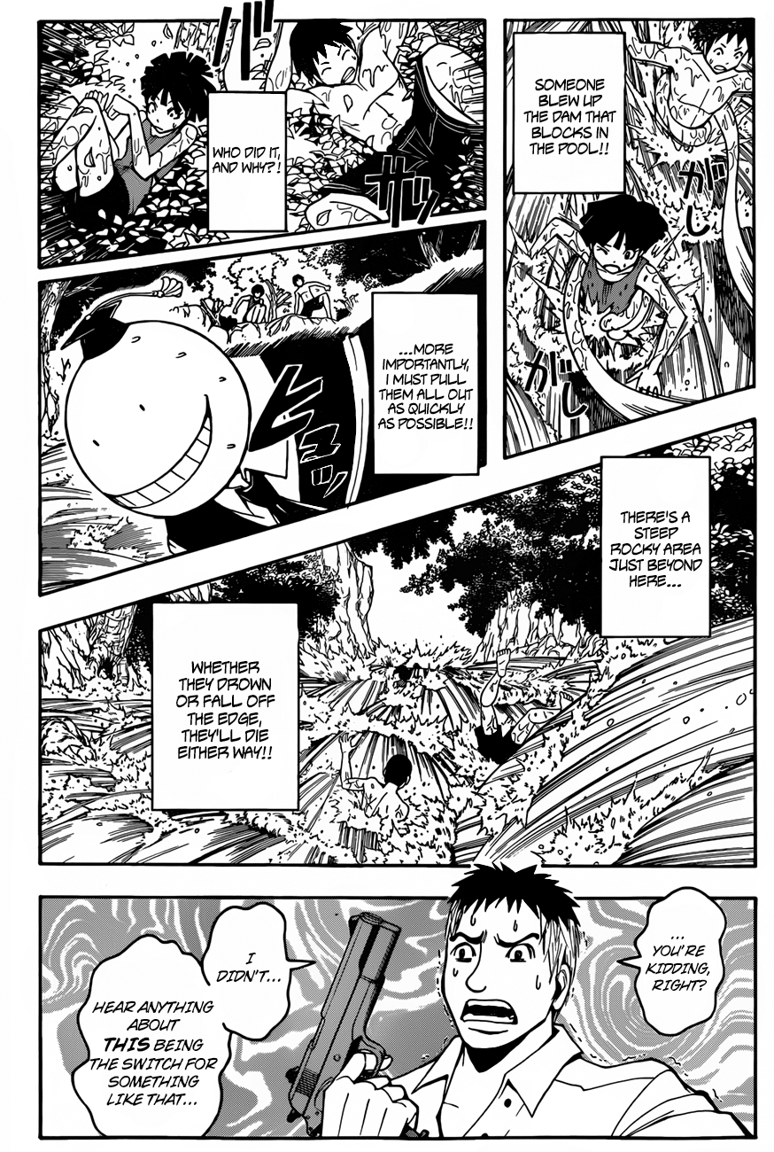 Assassination Classroom Extra chapter 48 - page 3