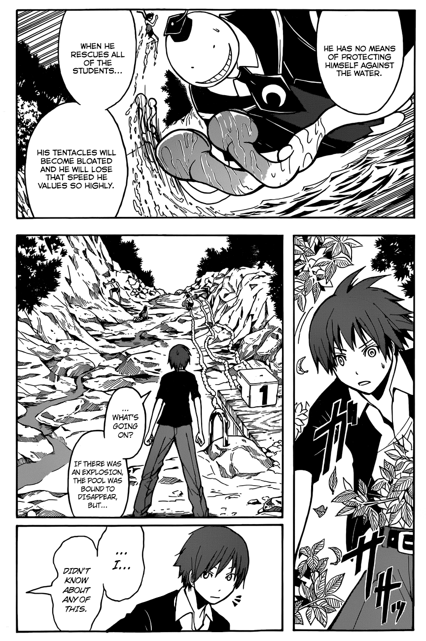 Assassination Classroom Extra chapter 48 - page 5