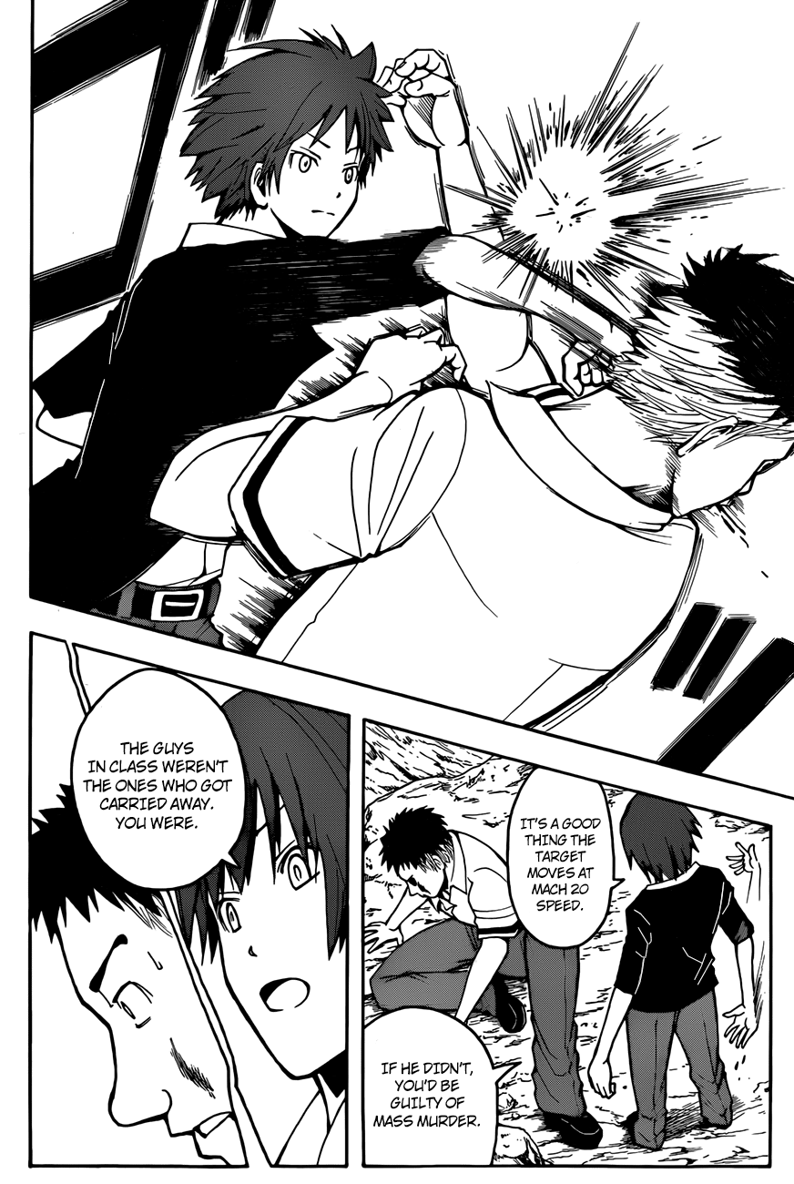 Assassination Classroom Extra chapter 48 - page 7