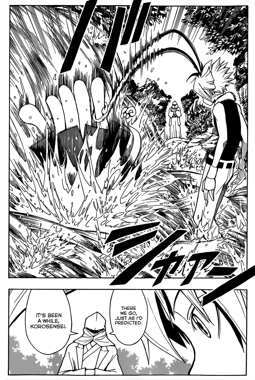 Assassination Classroom Extra chapter 48 - page 9