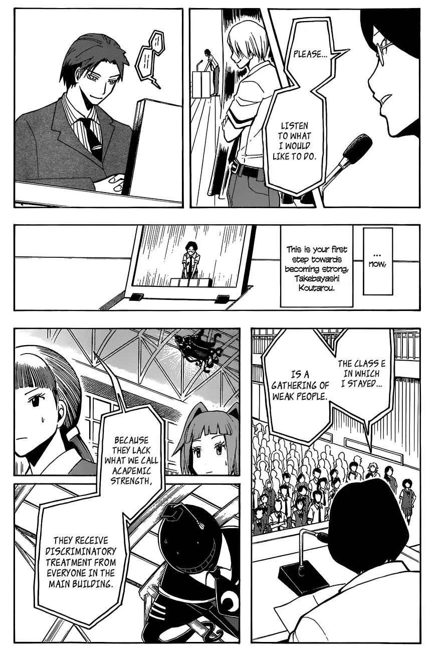 Assassination Classroom Extra chapter 79 - page 11