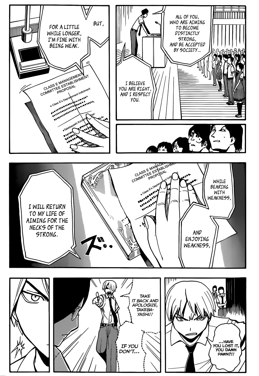 Assassination Classroom Extra chapter 79 - page 14