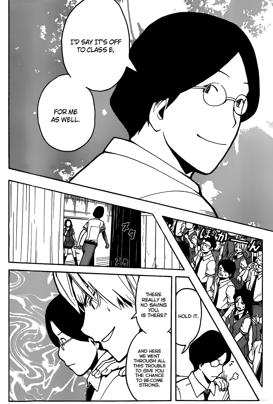 Assassination Classroom Extra chapter 79 - page 17