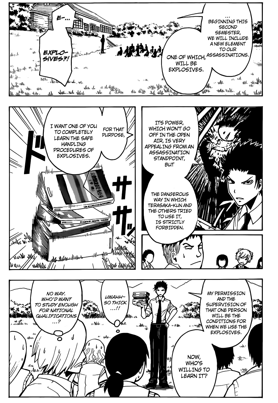 Assassination Classroom Extra chapter 79 - page 19