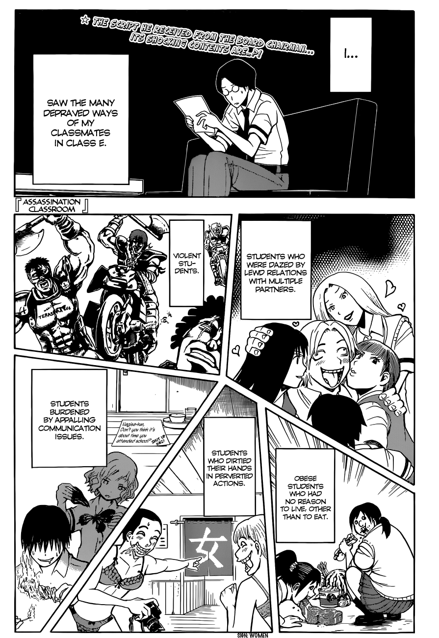 Assassination Classroom Extra chapter 79 - page 2