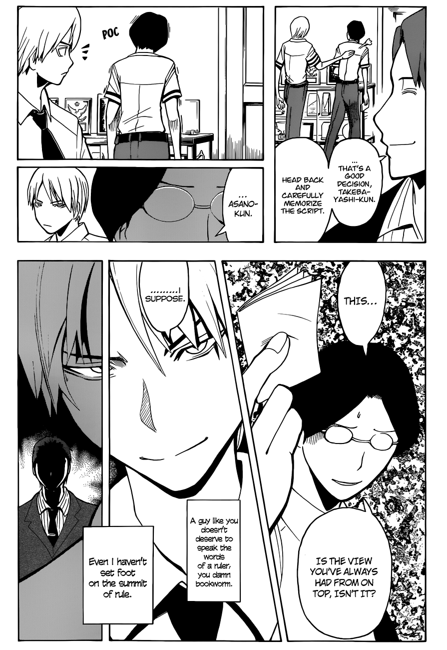 Assassination Classroom Extra chapter 79 - page 6