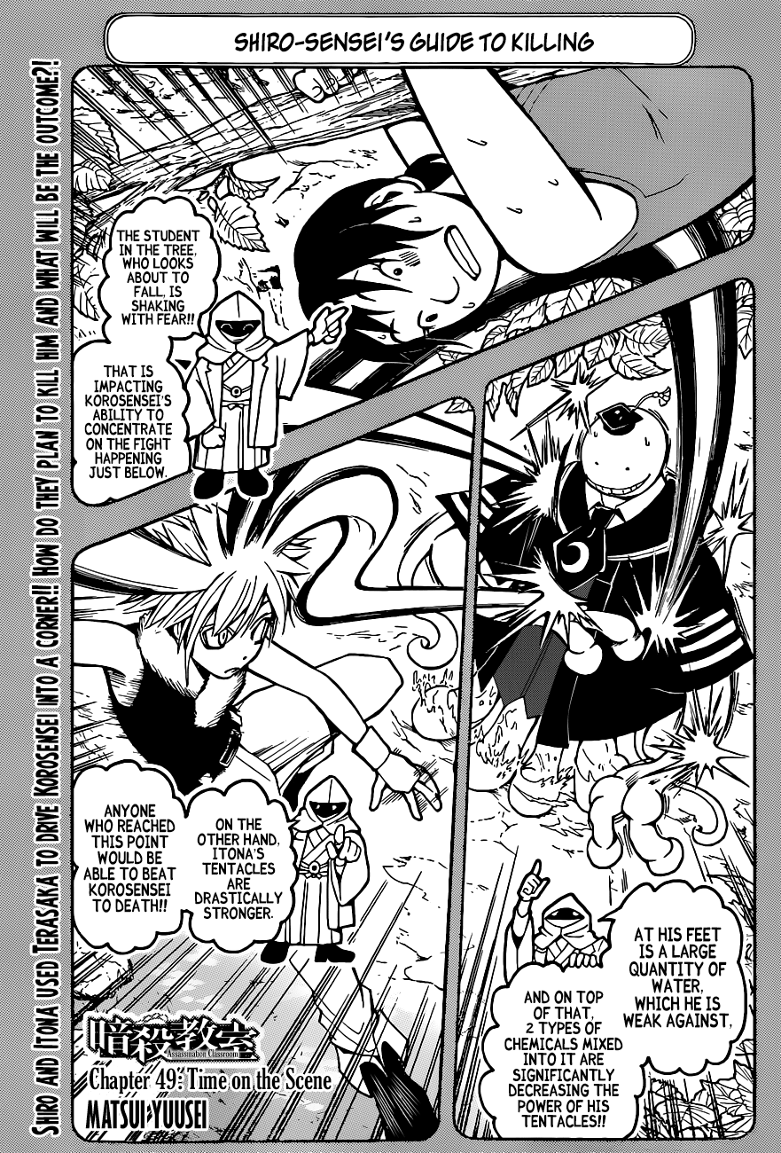 Assassination Classroom Extra chapter 49 - page 2