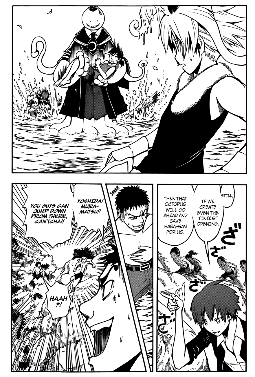 Assassination Classroom Extra chapter 49 - page 11