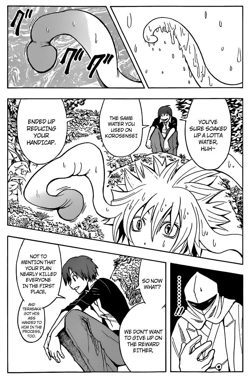 Assassination Classroom Extra chapter 49 - page 14