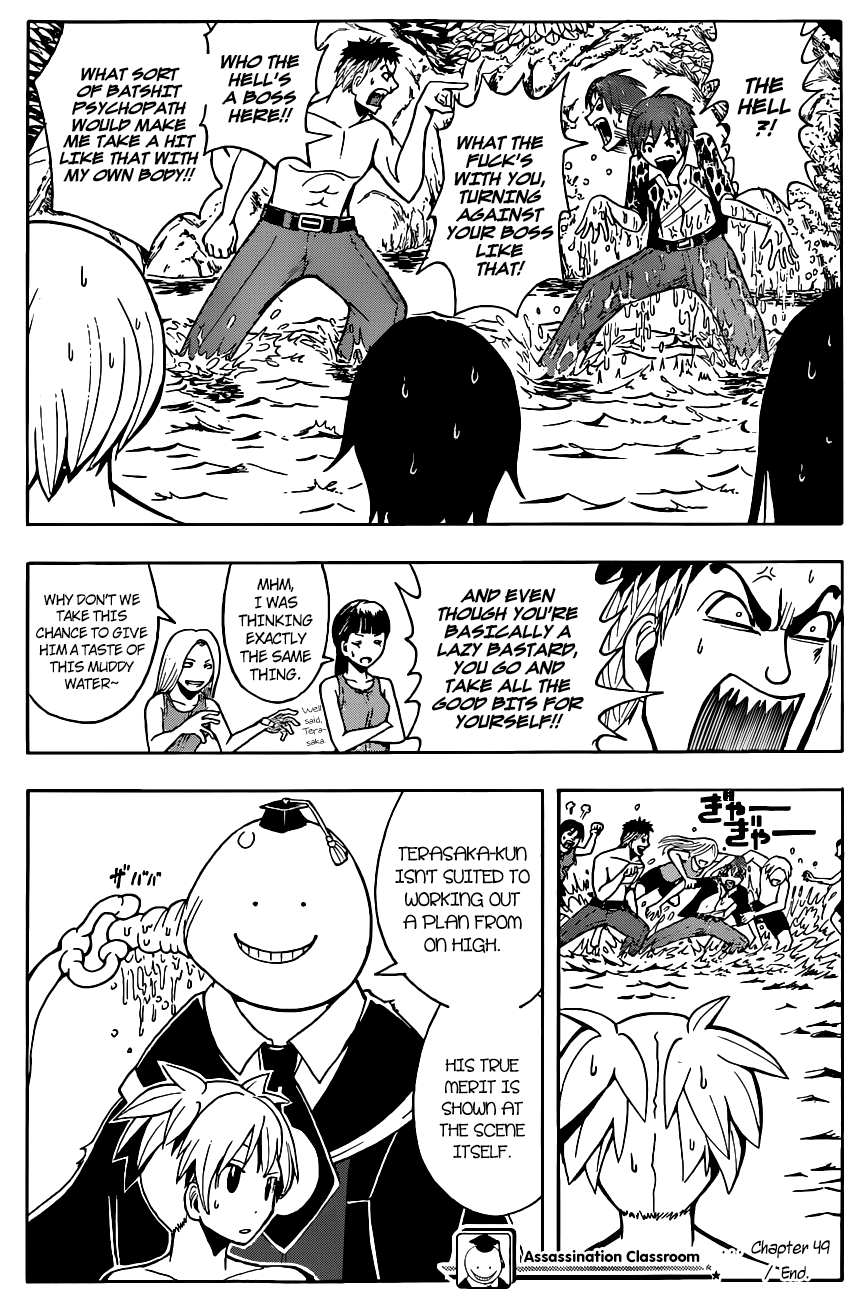 Assassination Classroom Extra chapter 49 - page 19