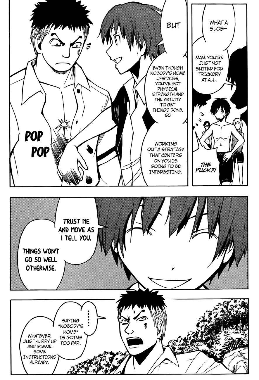 Assassination Classroom Extra chapter 49 - page 4