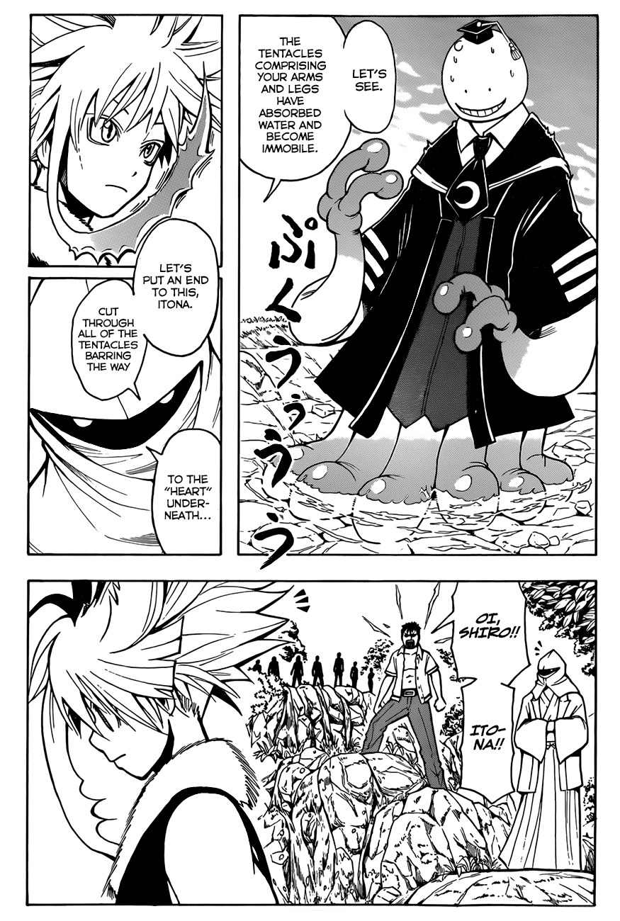 Assassination Classroom Extra chapter 49 - page 5