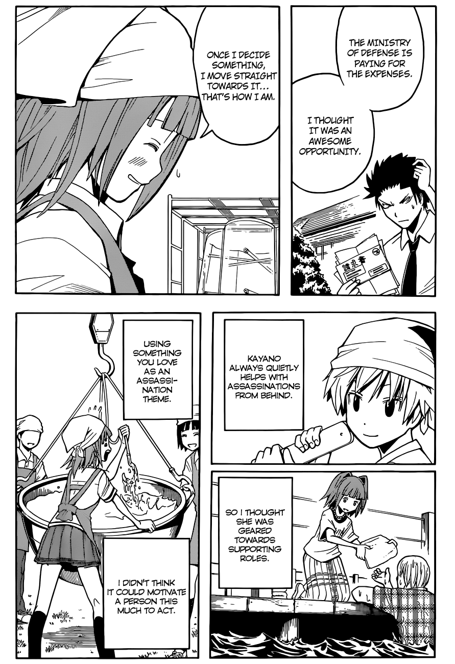 Assassination Classroom Extra chapter 80 - page 11