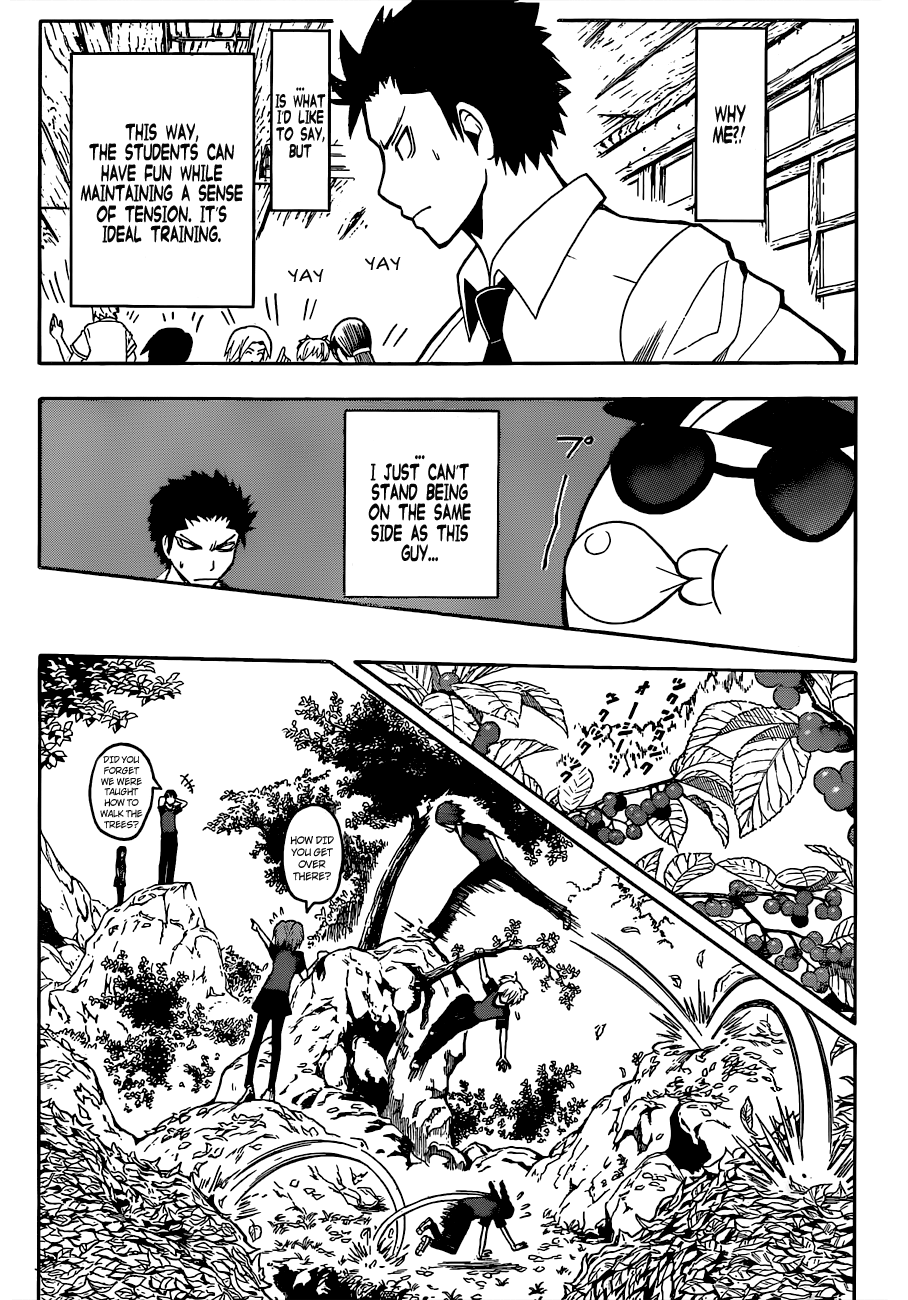 Assassination Classroom Extra chapter 81 - page 12