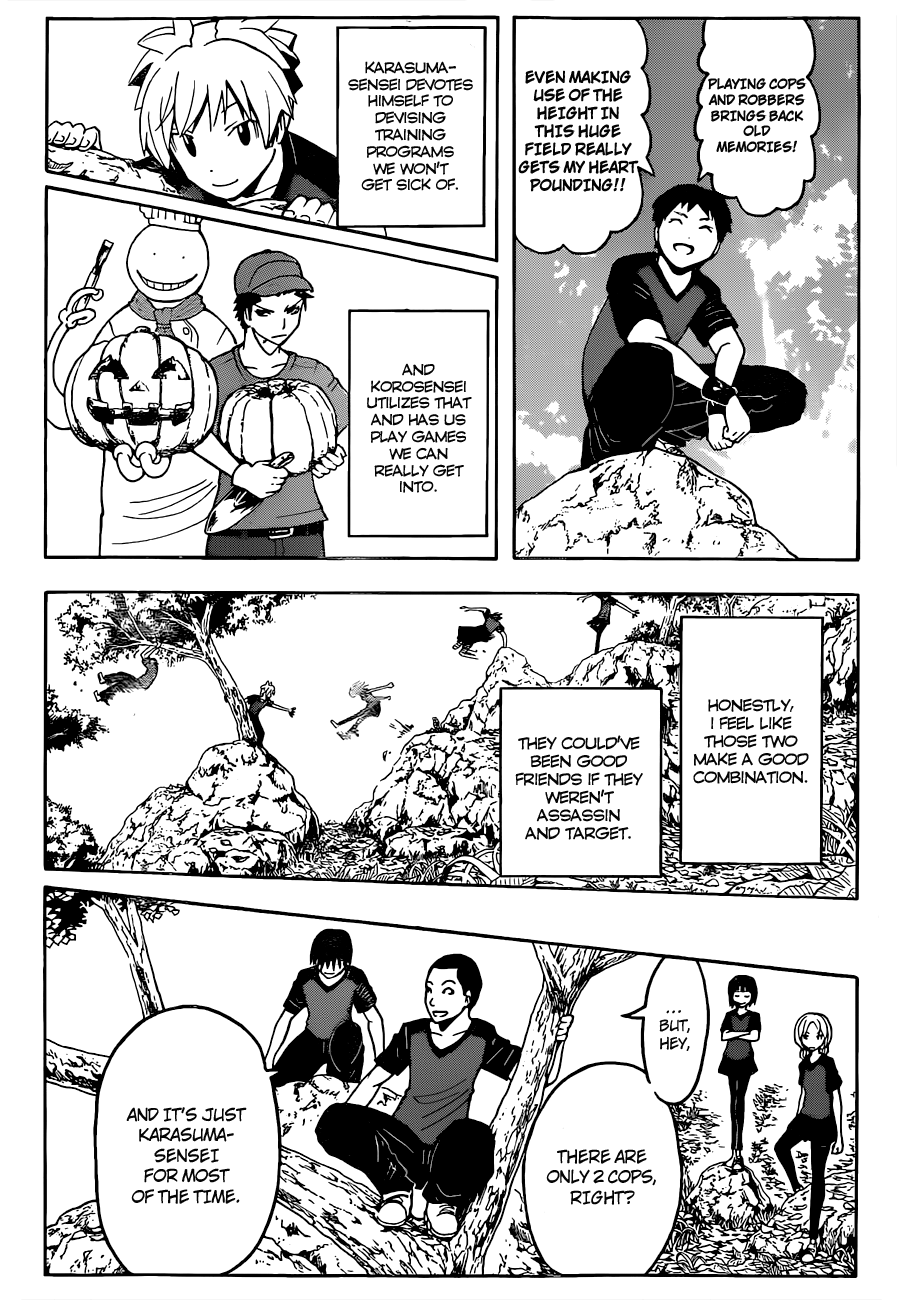 Assassination Classroom Extra chapter 81 - page 13