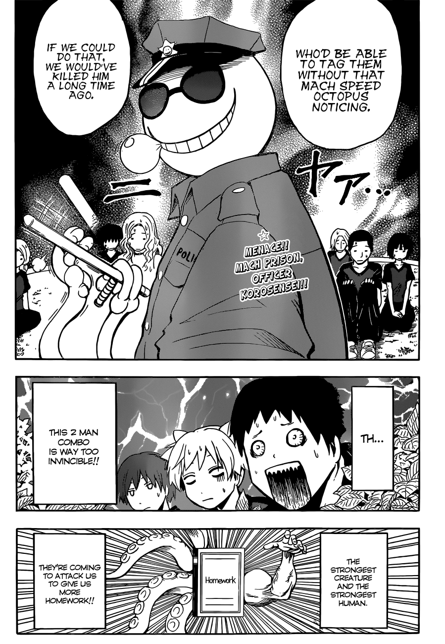 Assassination Classroom Extra chapter 81 - page 20