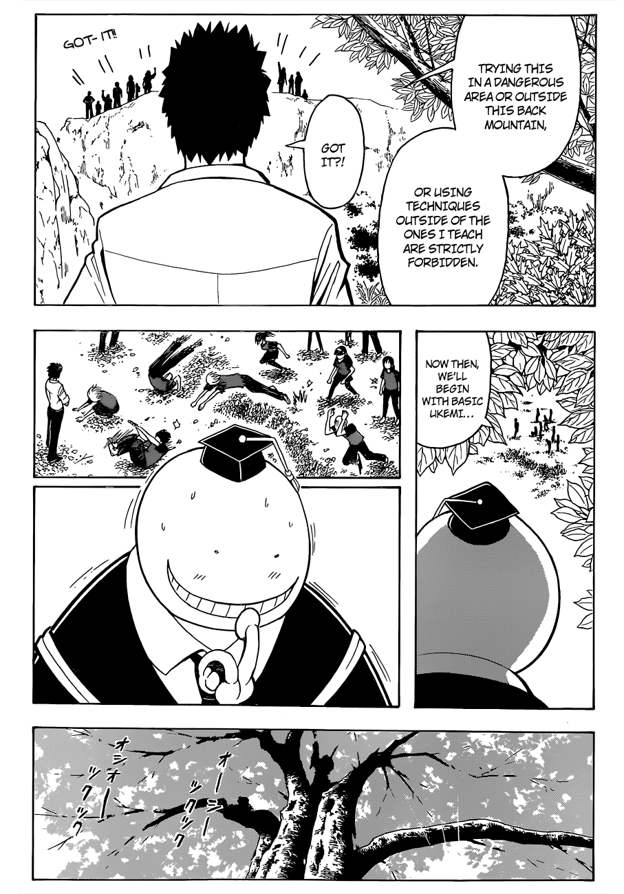 Assassination Classroom Extra chapter 81 - page 8