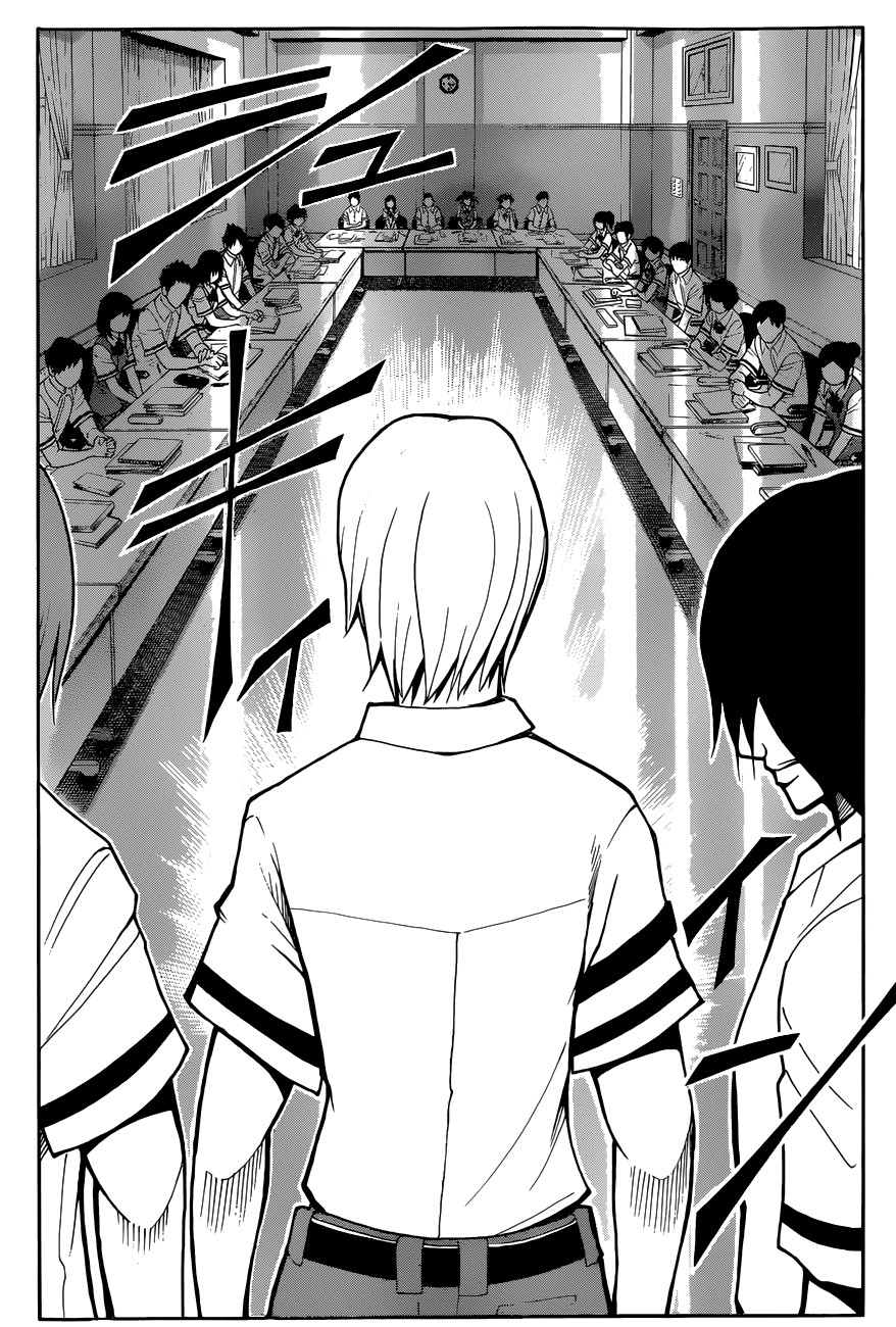 Assassination Classroom Extra chapter 50 - page 16