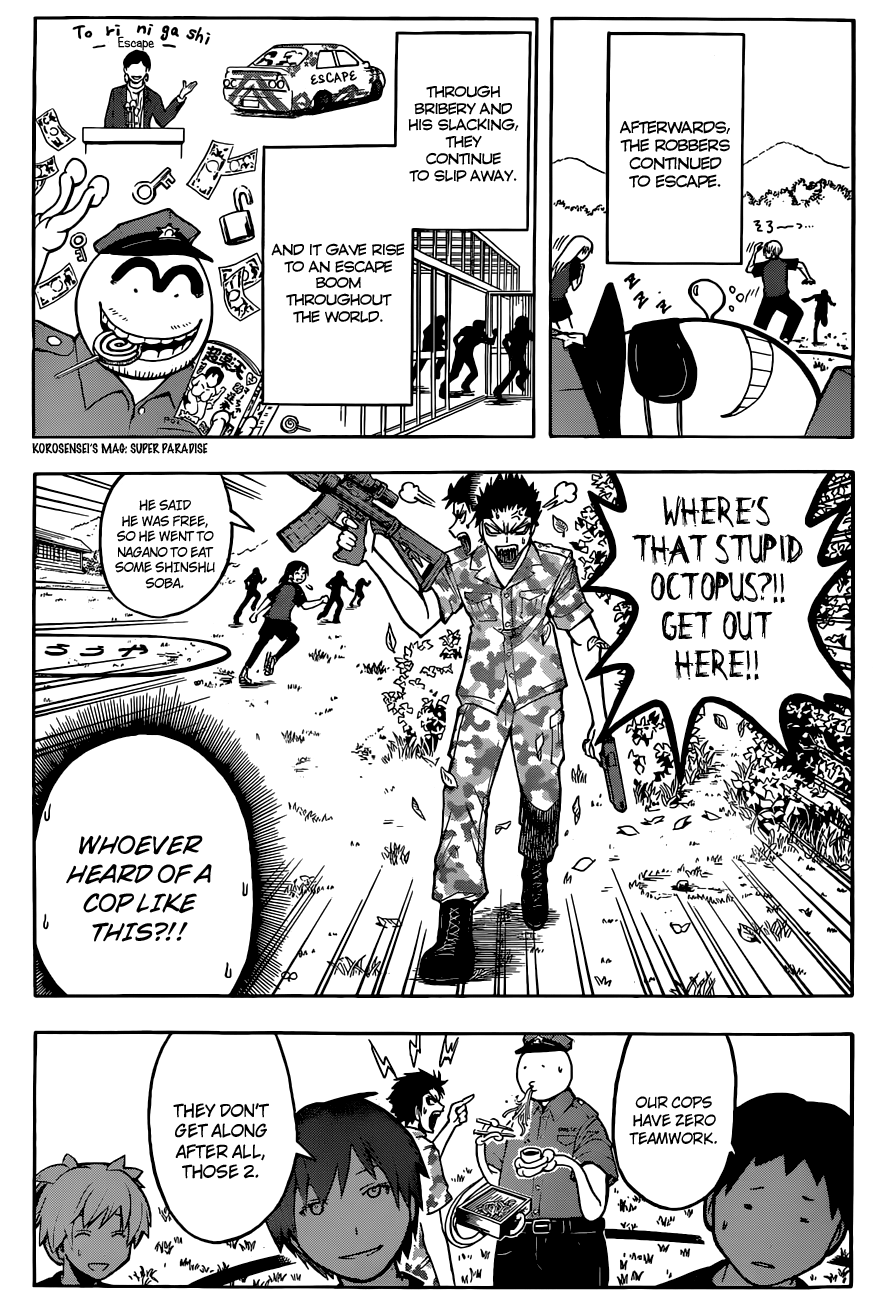 Assassination Classroom Extra chapter 82 - page 10