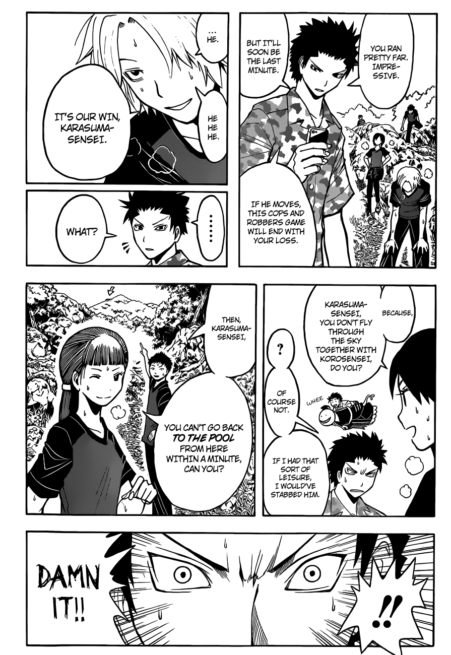 Assassination Classroom Extra chapter 82 - page 17