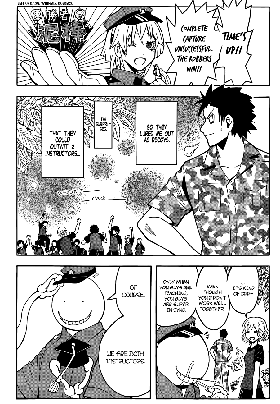 Assassination Classroom Extra chapter 82 - page 19