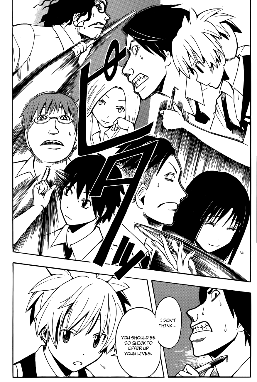 Assassination Classroom Extra chapter 51 - page 19