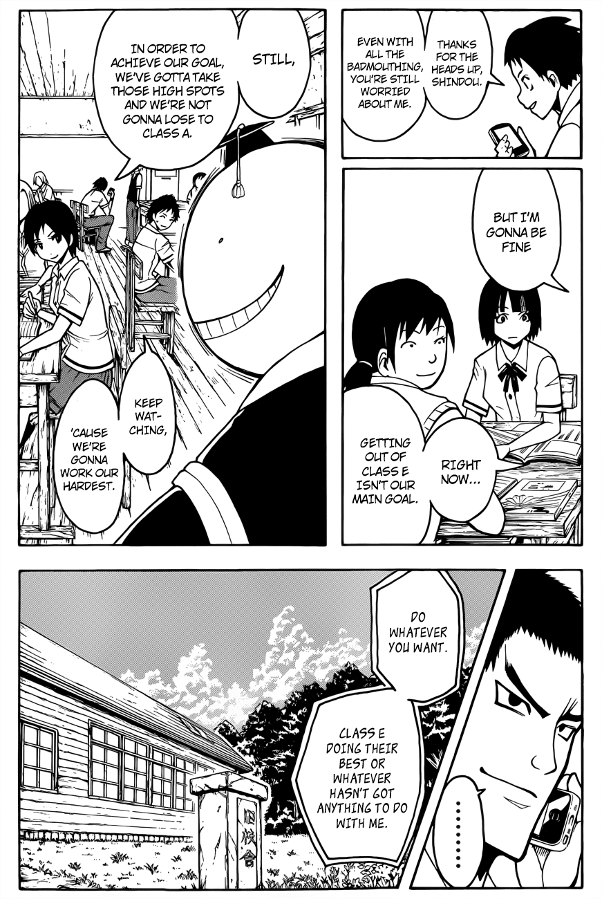 Assassination Classroom Extra chapter 51 - page 5