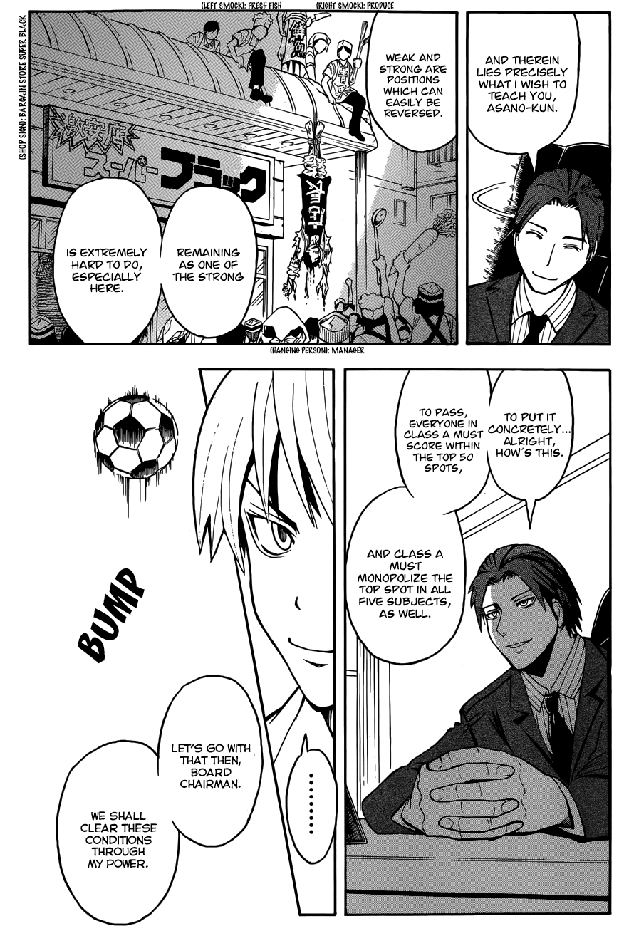 Assassination Classroom Extra chapter 51 - page 9