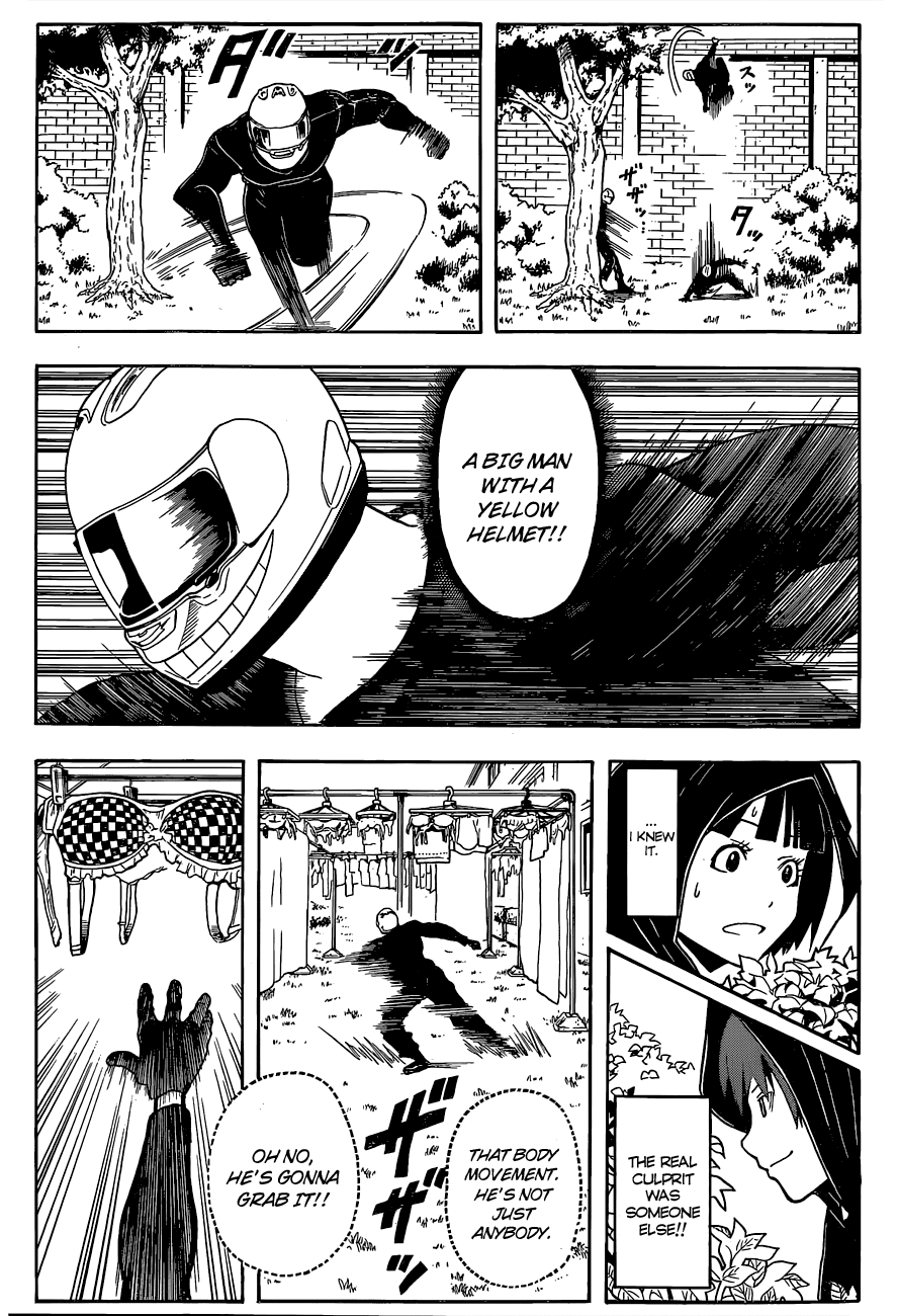 Assassination Classroom Extra chapter 83 - page 16