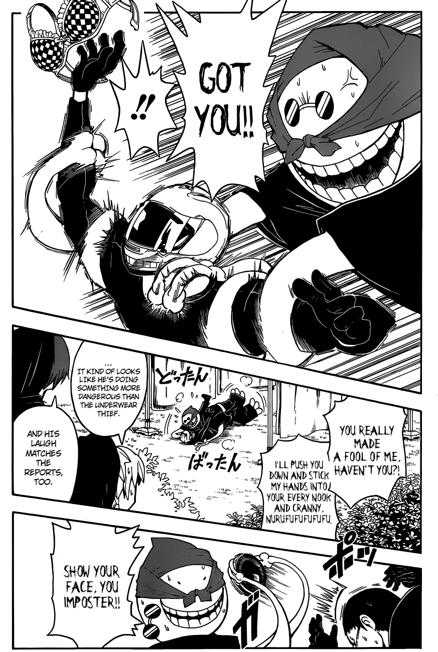 Assassination Classroom Extra chapter 83 - page 17