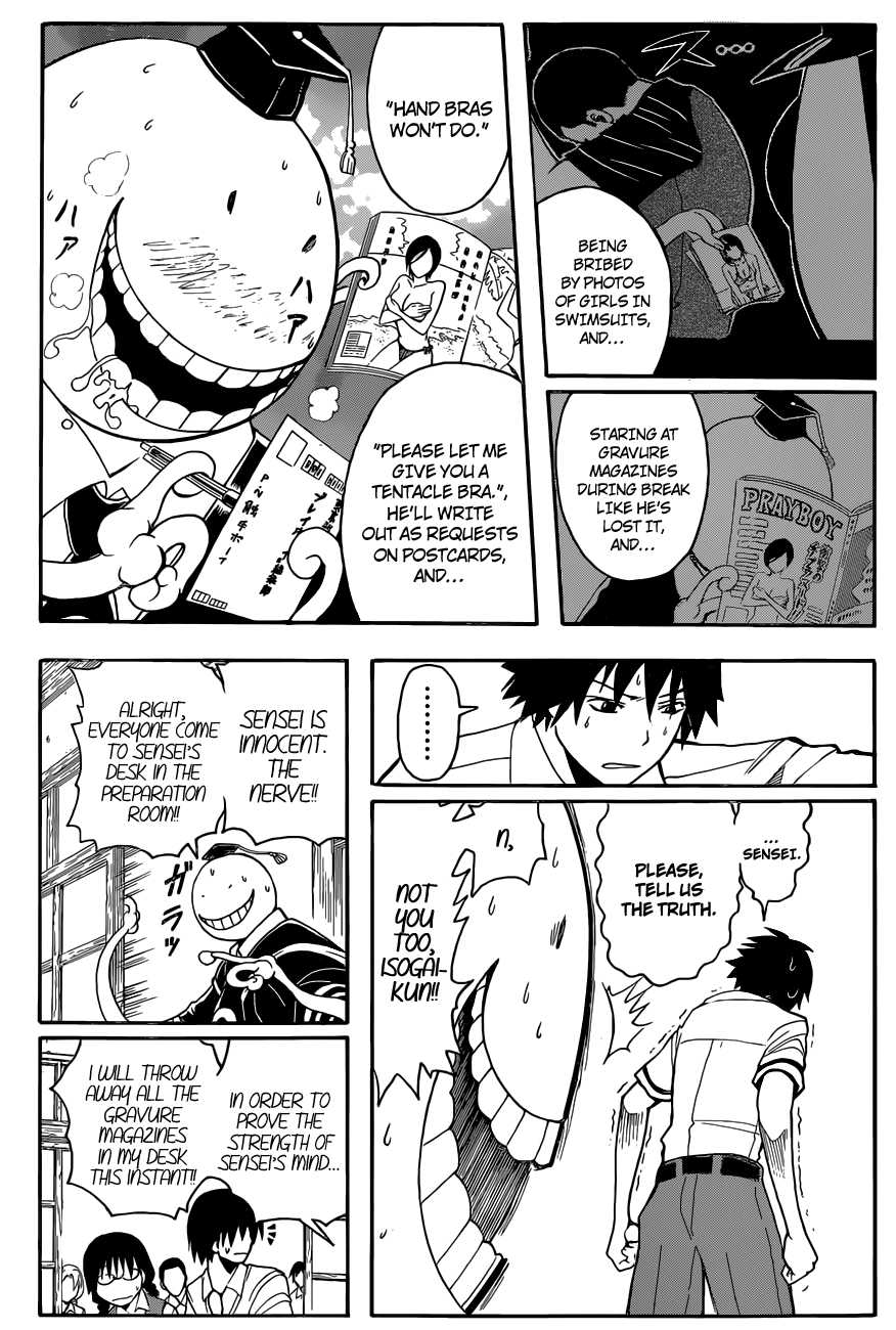 Assassination Classroom Extra chapter 83 - page 6