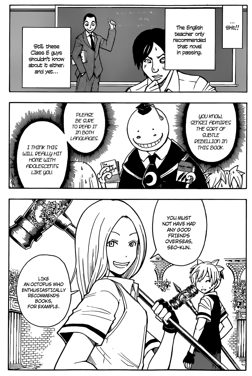 Assassination Classroom Extra chapter 53 - page 10