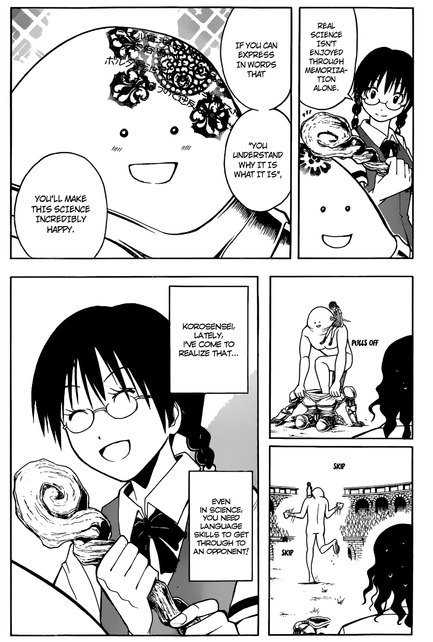 Assassination Classroom Extra chapter 53 - page 13