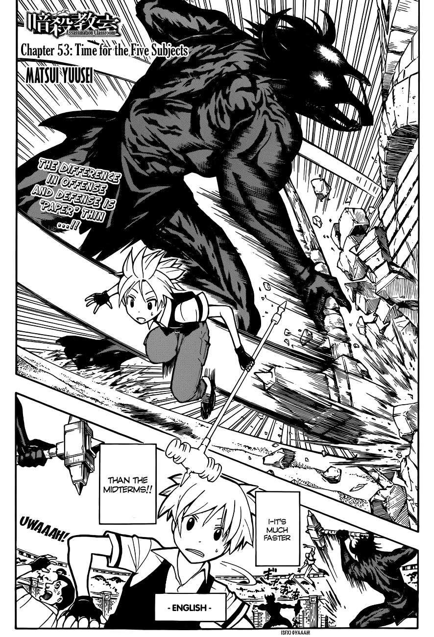 Assassination Classroom Extra chapter 53 - page 3