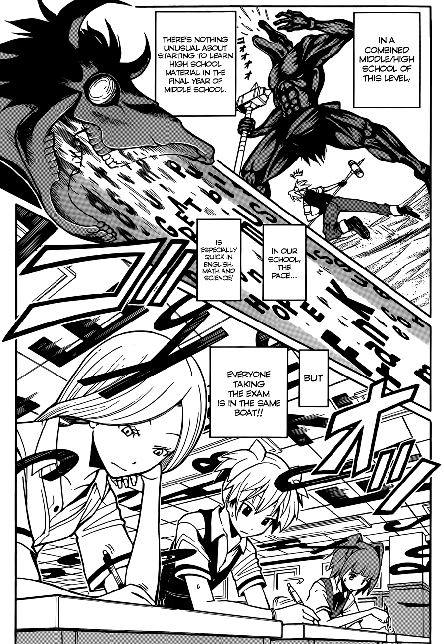 Assassination Classroom Extra chapter 53 - page 4