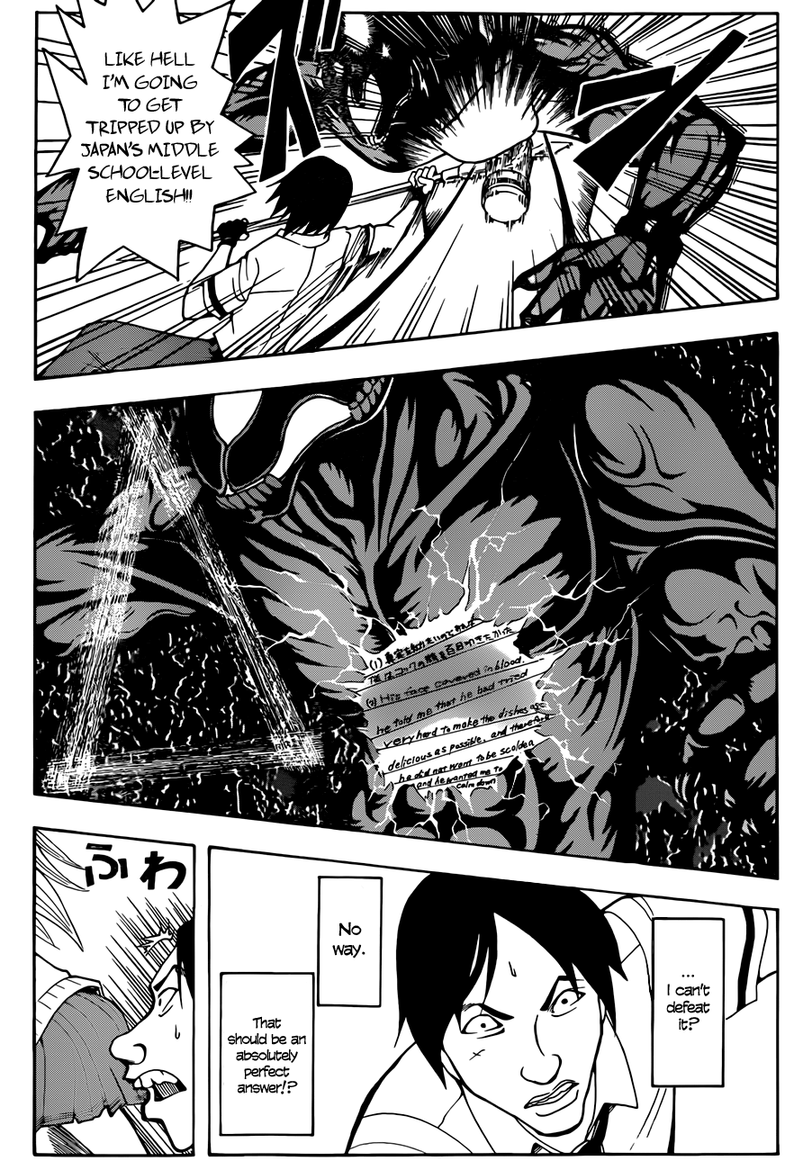 Assassination Classroom Extra chapter 53 - page 6