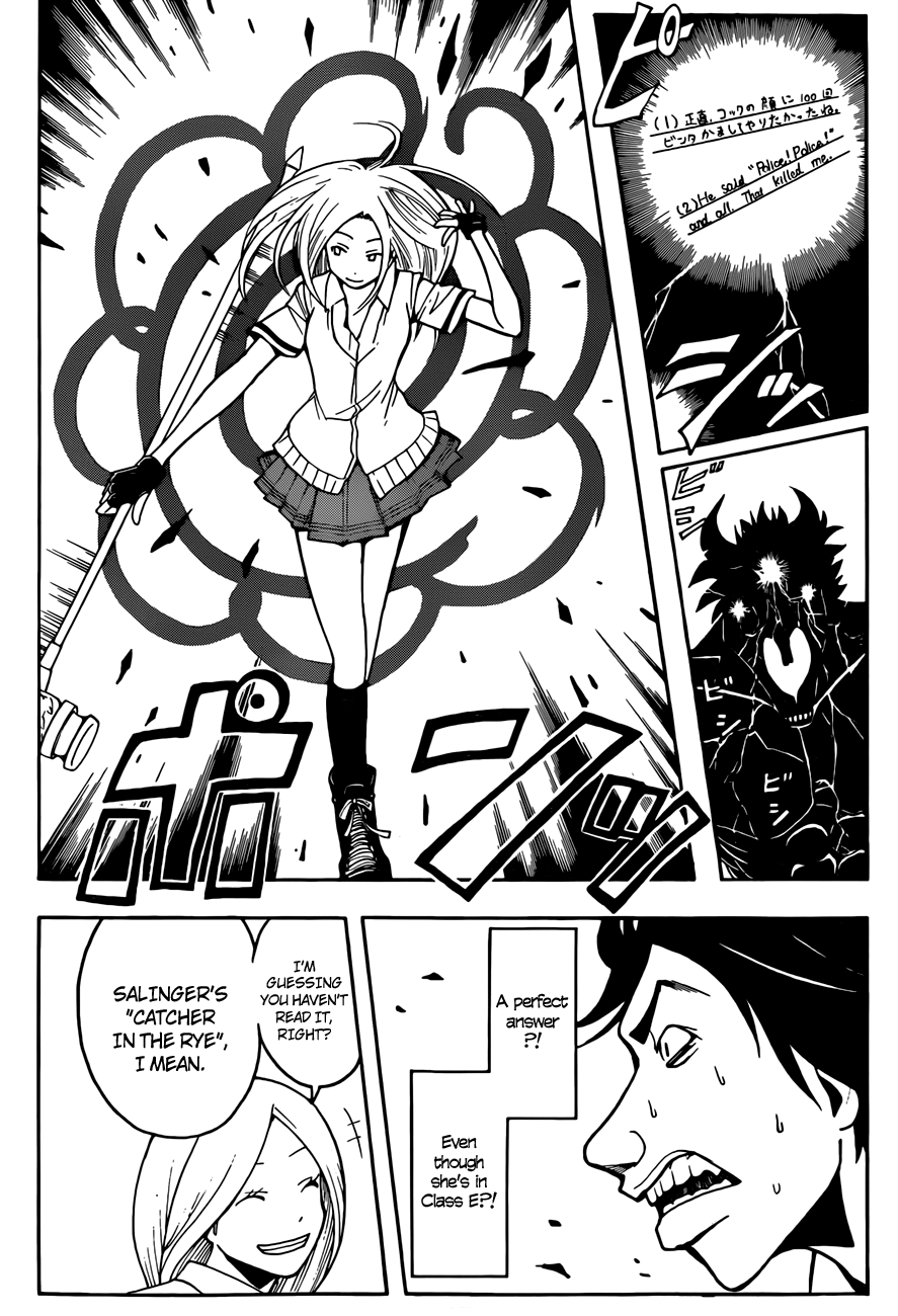 Assassination Classroom Extra chapter 53 - page 8