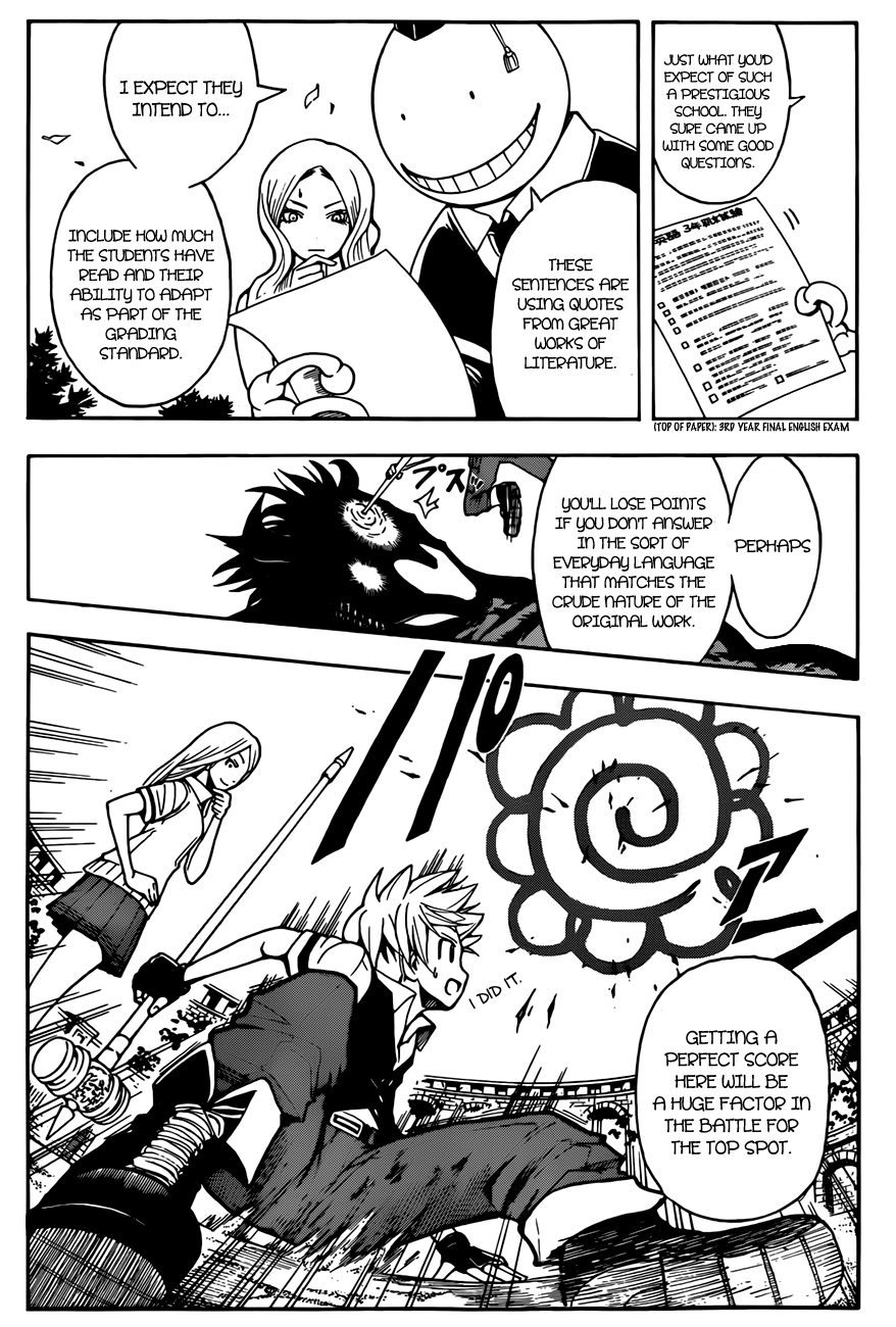 Assassination Classroom Extra chapter 53 - page 9