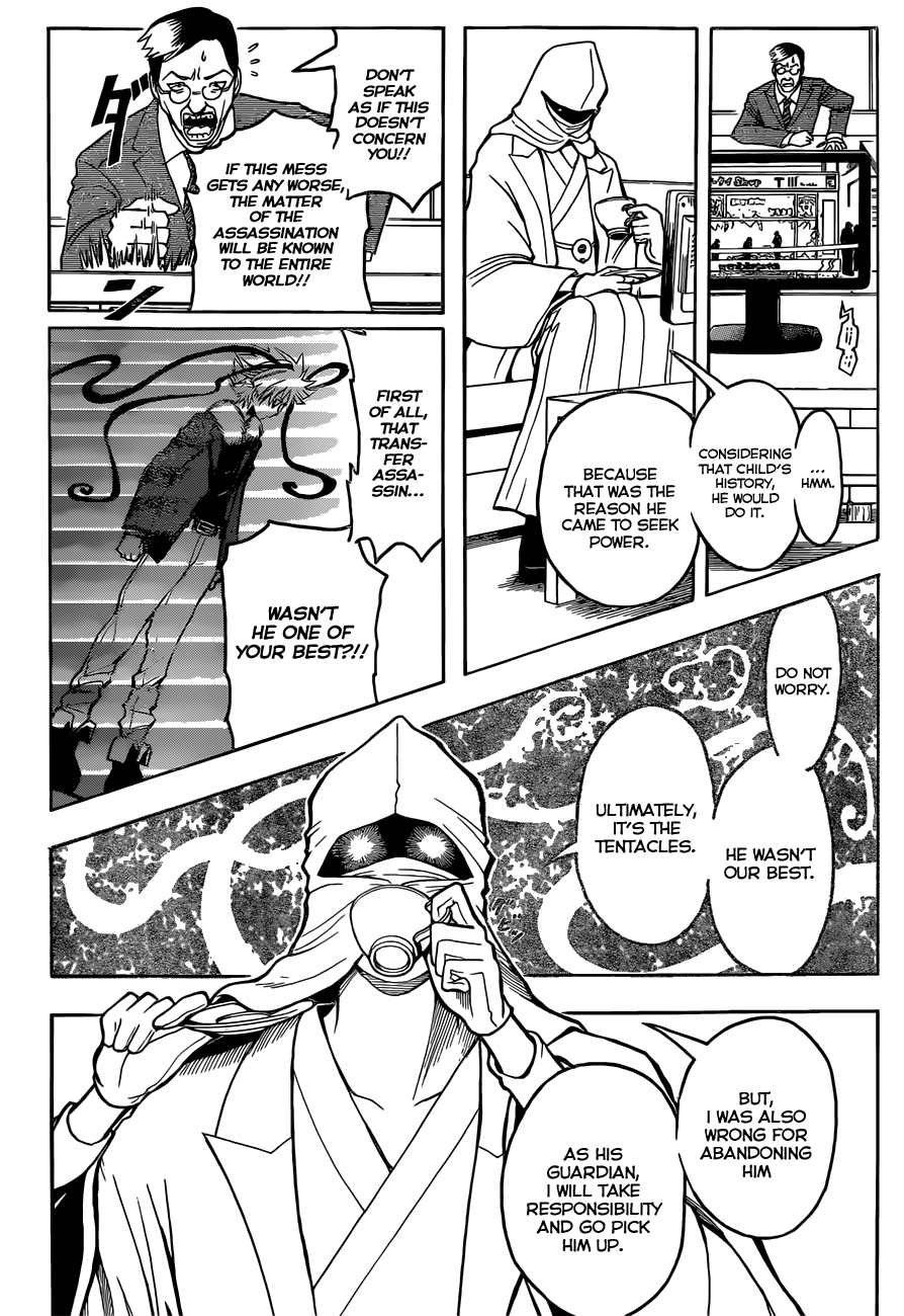 Assassination Classroom Extra chapter 85 - page 9