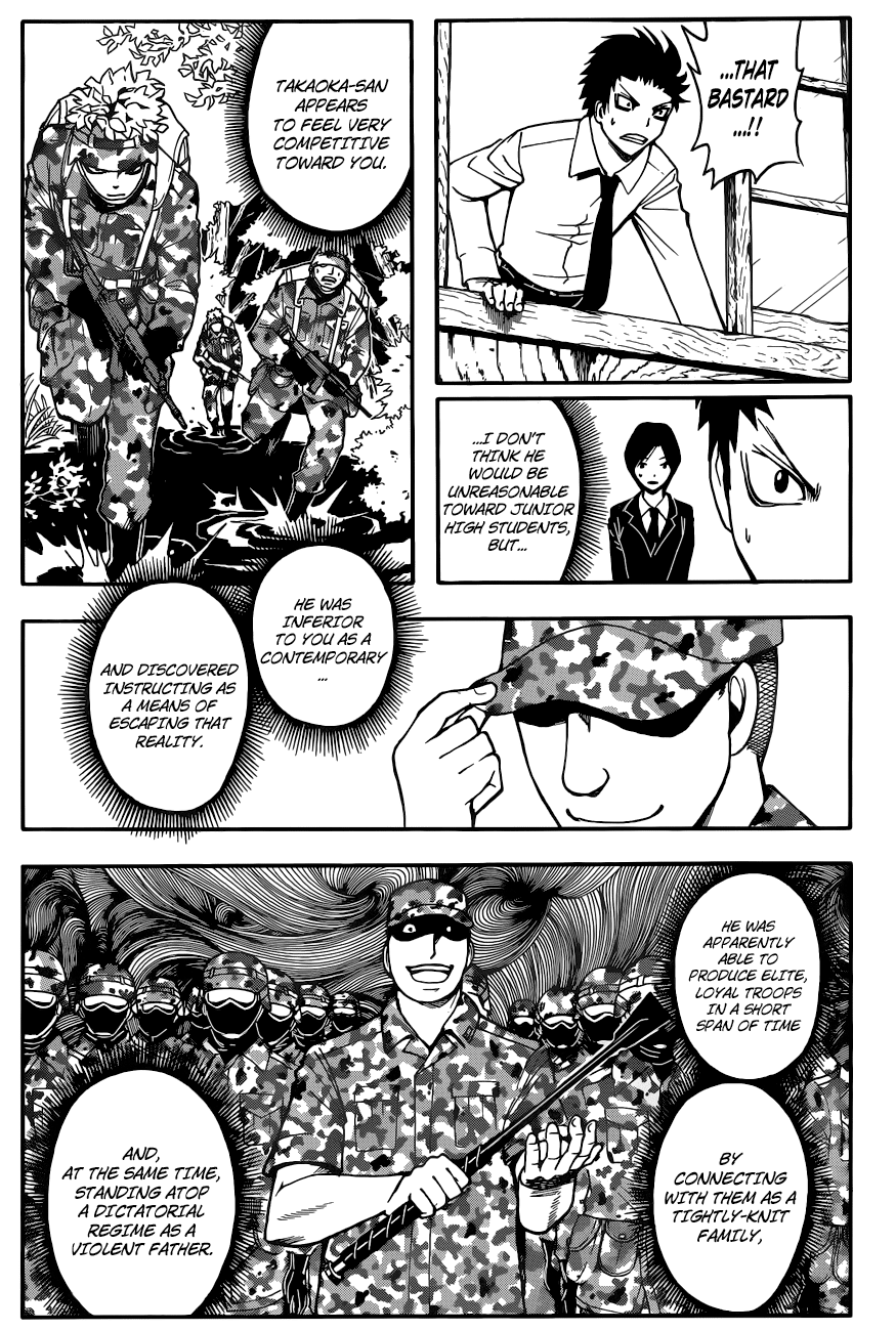 Assassination Classroom Extra chapter 39 - page 15