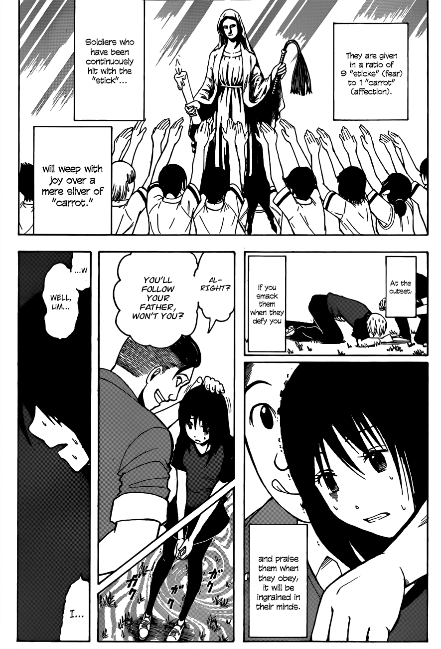 Assassination Classroom Extra chapter 39 - page 18