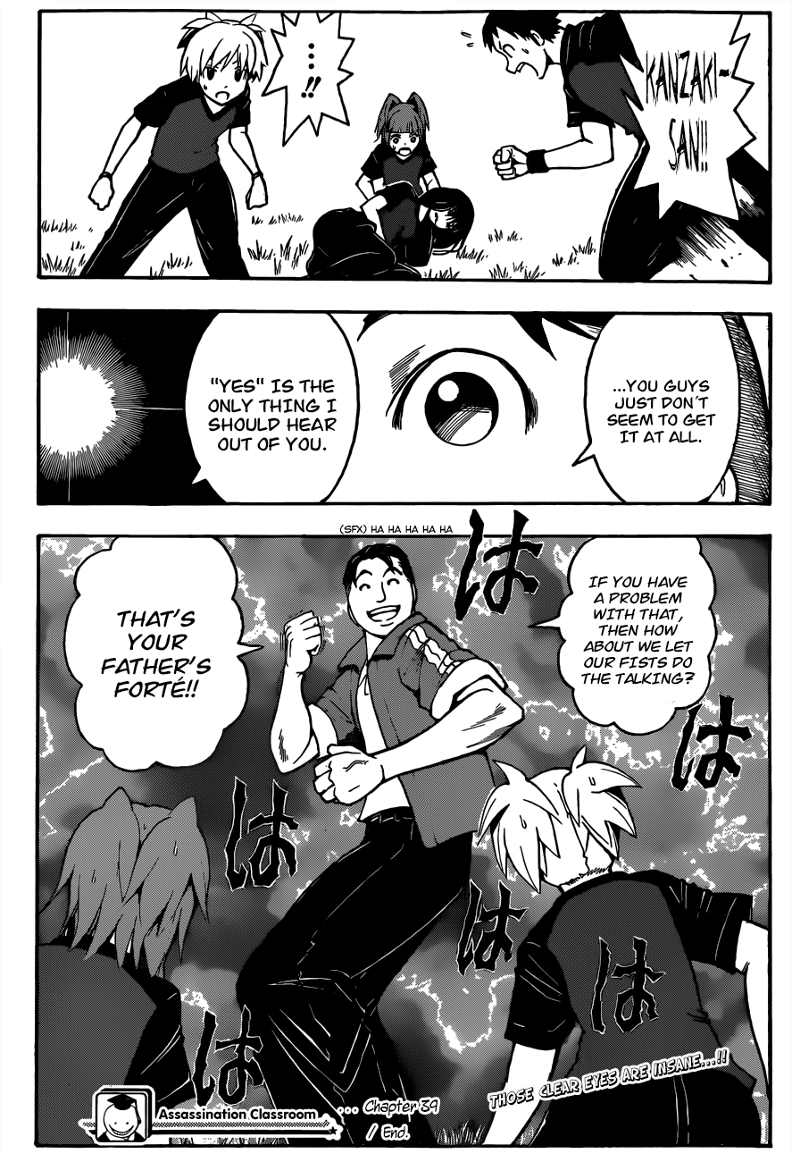 Assassination Classroom Extra chapter 39 - page 20