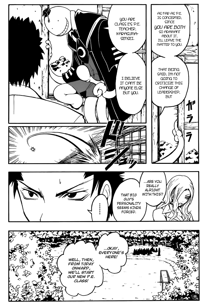 Assassination Classroom Extra chapter 39 - page 7