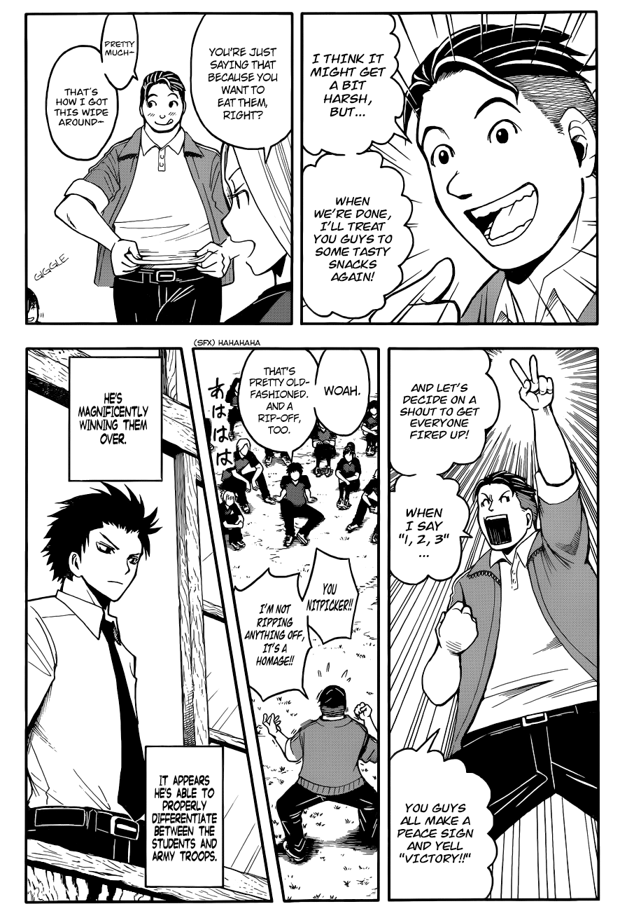 Assassination Classroom Extra chapter 39 - page 8